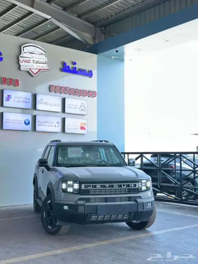 جيتور T1 كمفورت 2025 10