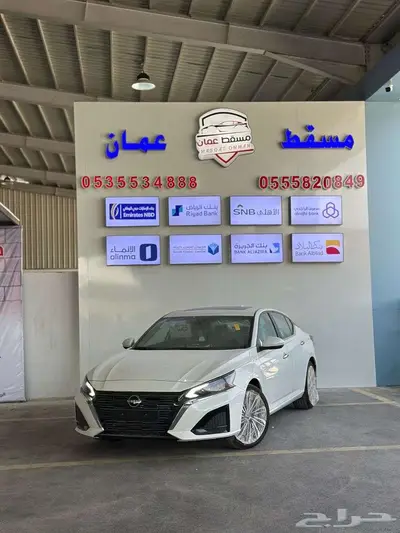 نسيان التيما نص فل 2025 كاش واقساط 14