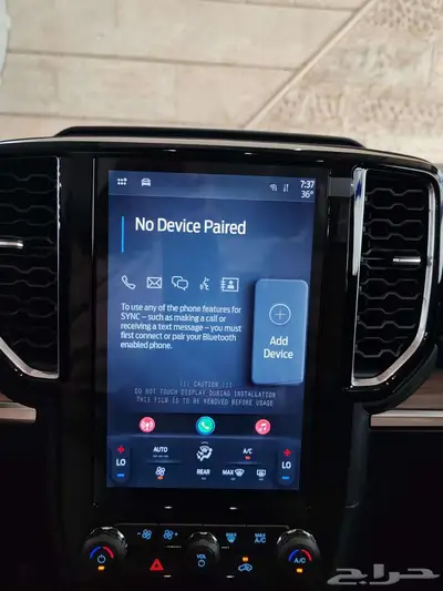 فورد ايفرست XLT 2025 1