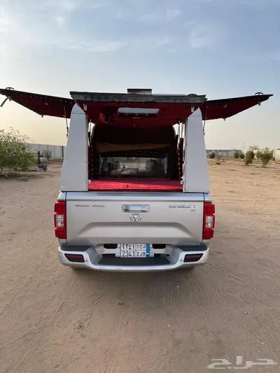 ونجل 7 0
