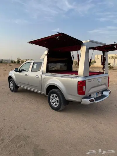ونجل 7 3