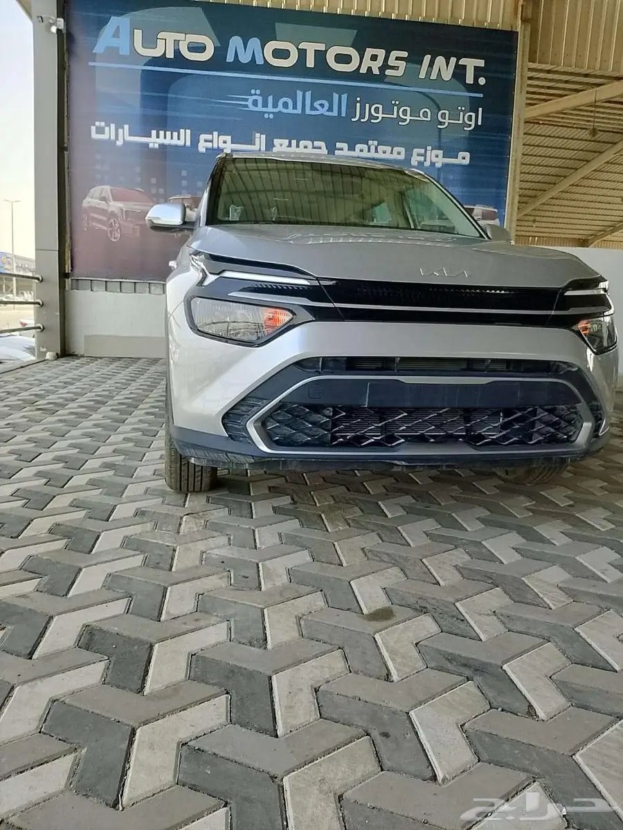 كارينز استاندر 2025 الحق العرض قبل نفاذ الكميه index