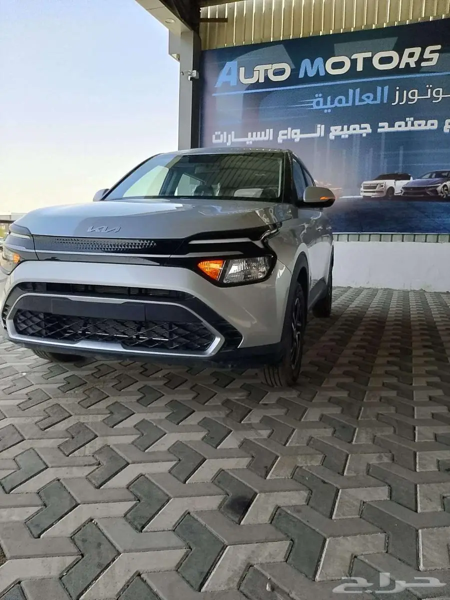 كارينز استاندر 2025 الحق العرض قبل نفاذ الكميه index