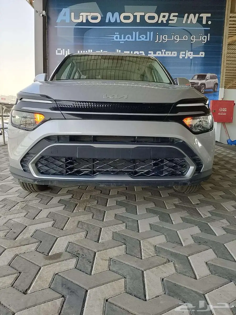 كارينز استاندر 2025 الحق العرض قبل نفاذ الكميه index
