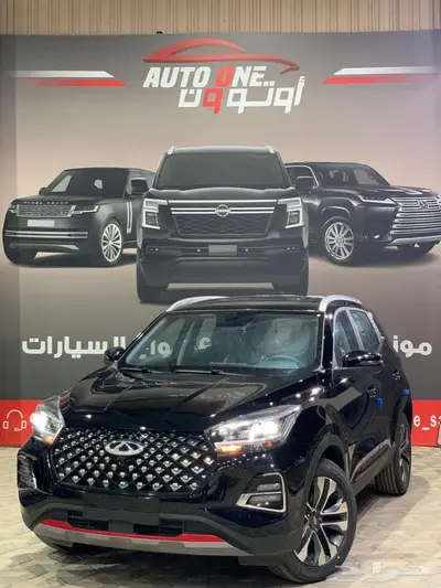 تيجو 4 برو فل كامل موديل 2025 3