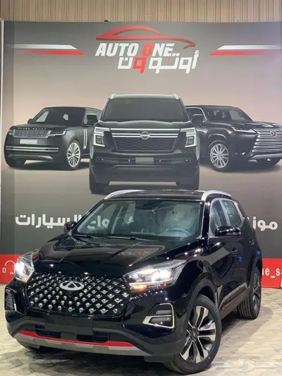 تيجو 4 برو فل كامل موديل 2025 0