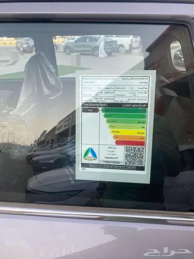 تويوتا فيلوز GLX موديل 2025 اصفار 1.5 كاش واقساط 19