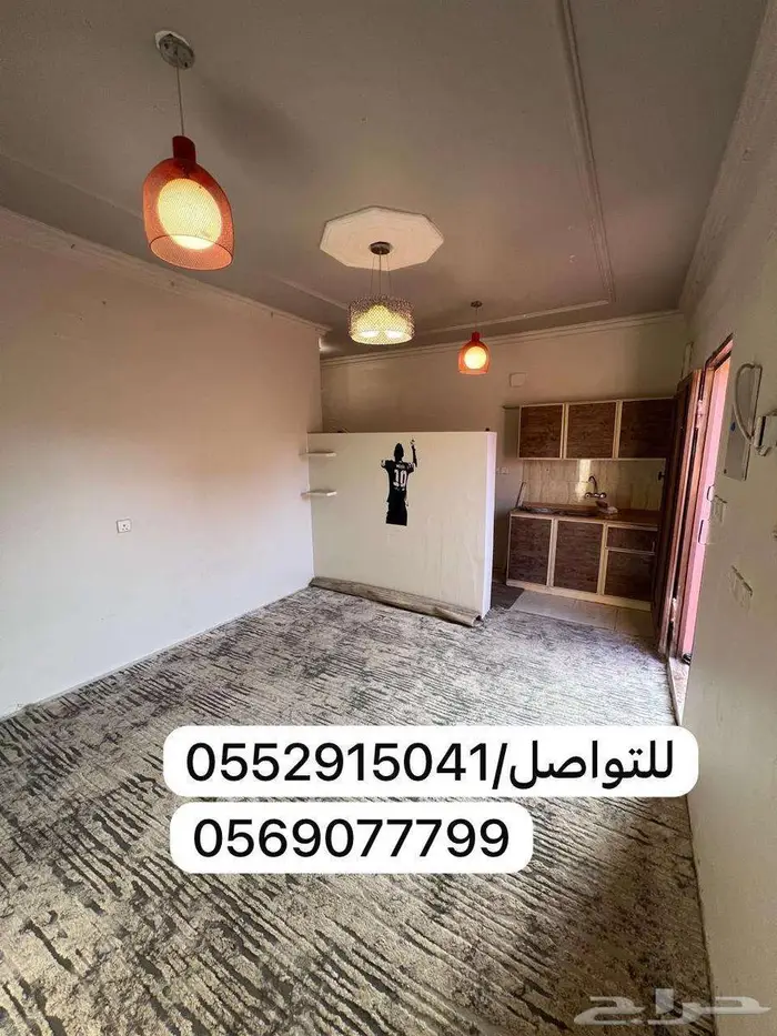 شقق عزاب في الشرف و المنسك وطريق بني مالك 1