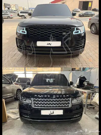 اكسسوارات رنج روفر 10