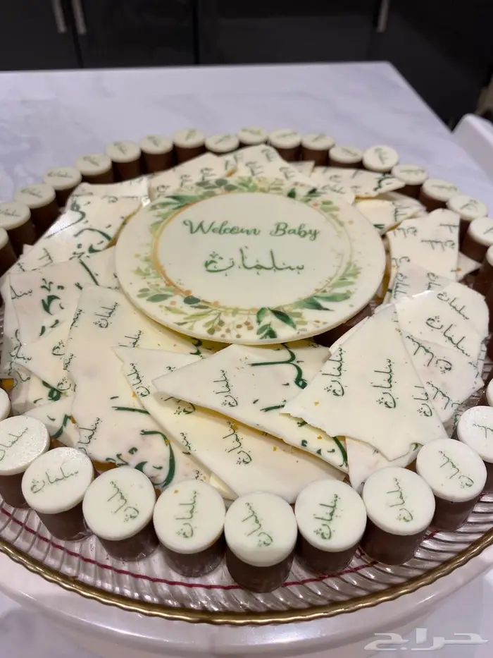 طباعة على الشوكلاته 0