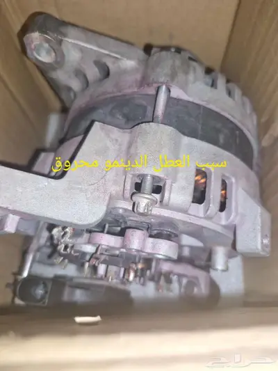 قطع شانجان ايدو تيربو 3