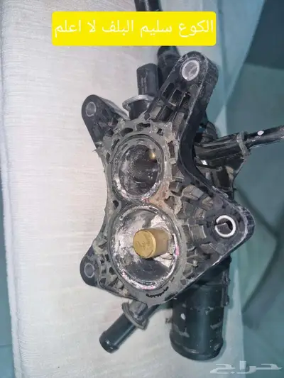 قطع شانجان ايدو تيربو 4