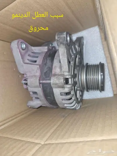 قطع شانجان ايدو تيربو 2