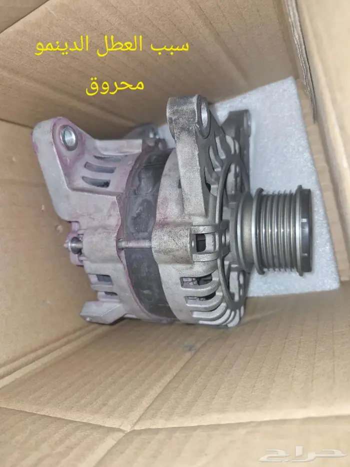 قطع شانجان ايدو تيربو 2