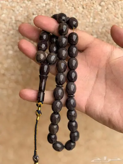 مسباح من بلاطة امريكية 0