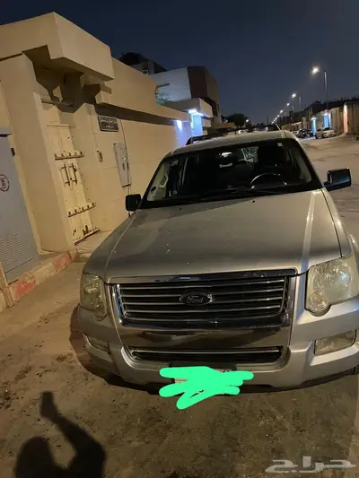 اكسبلورر الفين وعشره 2