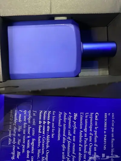 عطر نيش 1.1 هيستوري this is not blue bottle 0