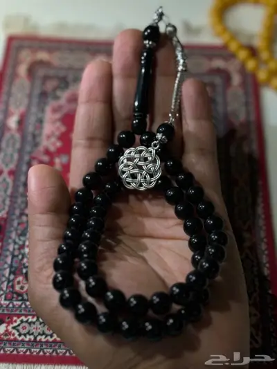 سبحات و ساعات 1