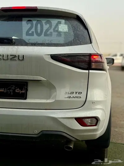 ايسوزو ام يو اكس MUX نص فل دبل 2024 9