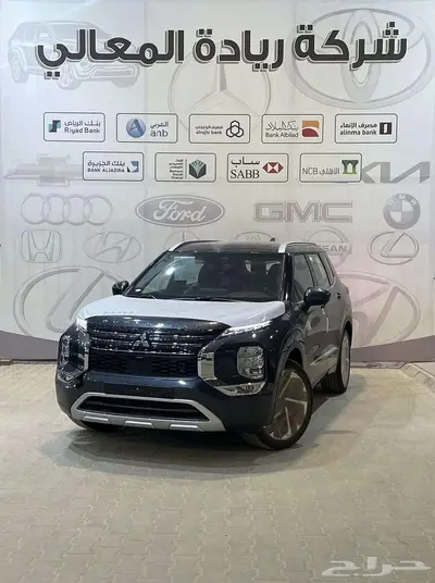 اوت لاندر فل كامل 2025 1