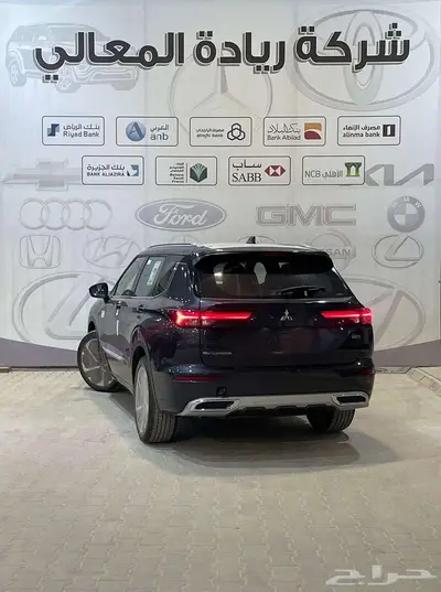 اوت لاندر فل كامل 2025 2