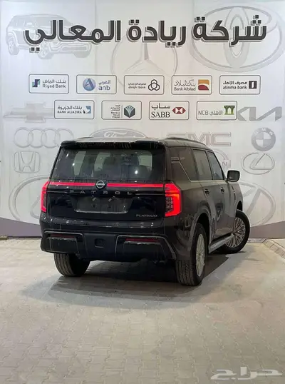 باترول بلاتينيوم 2025 تنفس طبيعي سعودي 3