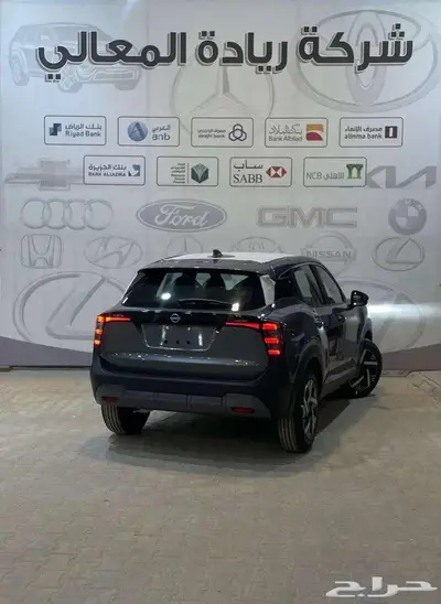 عرض خاص كيكس S ستاندر 2025 قسط سيارتك من جوالك بضغطة زر 3