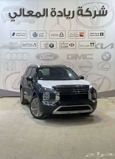 اوت لاندر فل كامل 2025 0