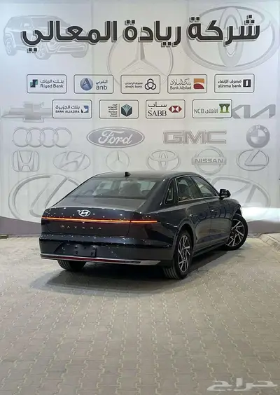 ازيرا كلاسيك 2025 سعودي وخليجي 2