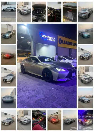 لكزس F2019 فئة RC 350 F_Sport فل كامل 0