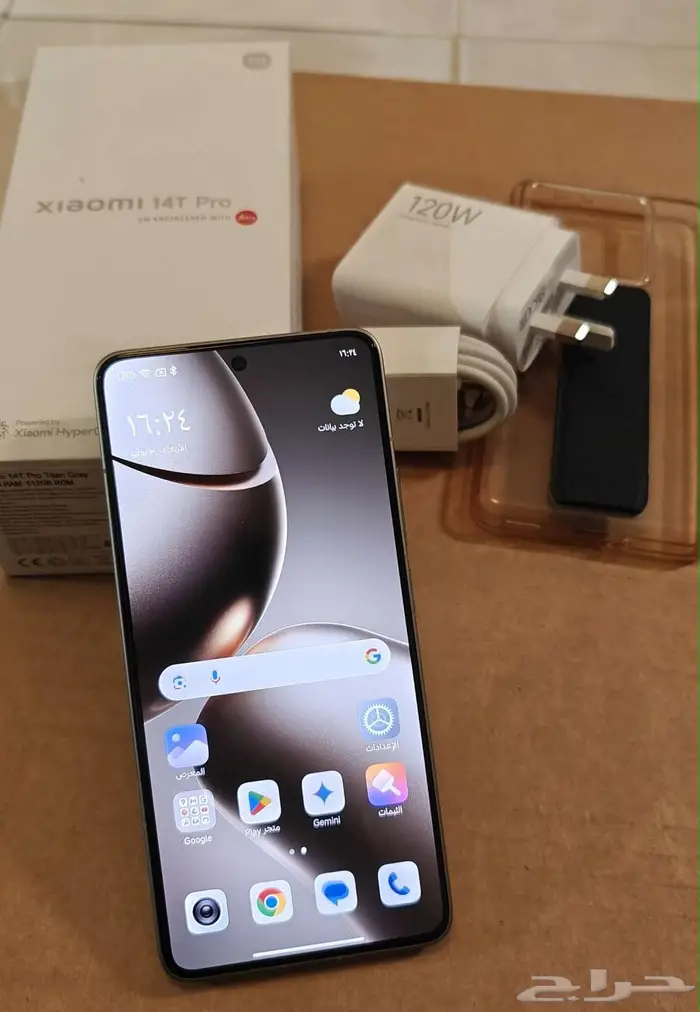 شاومي Xiaomi 14T Pro. 512 GB 5G 7