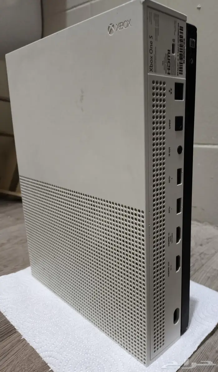 XBox One S 0
