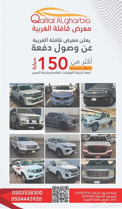شيفرولية سلفرادو 2017 دبل باسعار مناسبة جدا 3