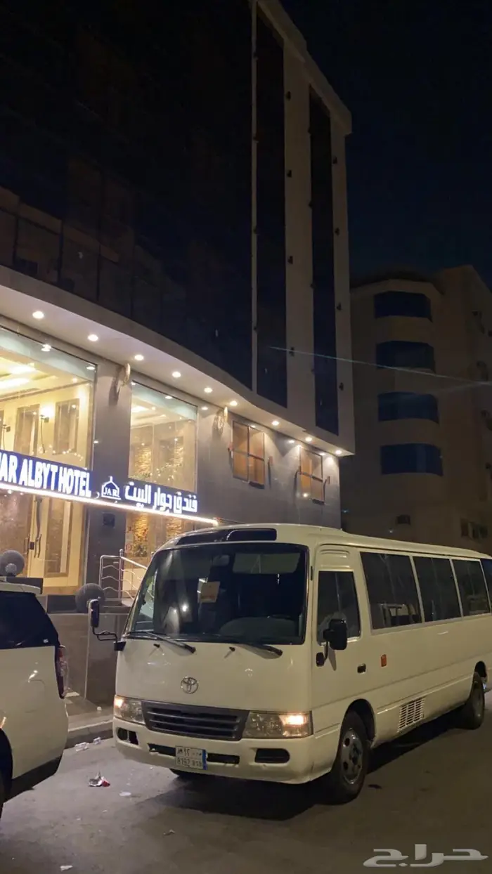 تأجير باص كوستر 3
