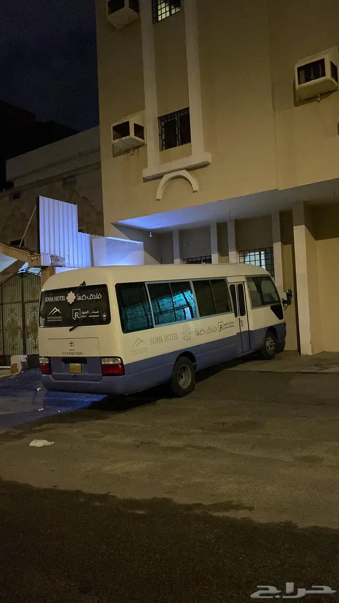 تأجير باص كوستر 7