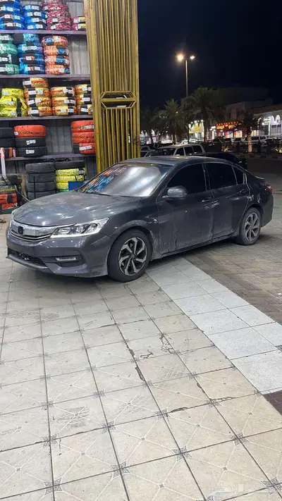 جنوط للبدل 1