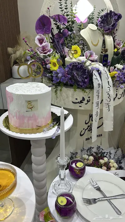 دولاب خطبة 2