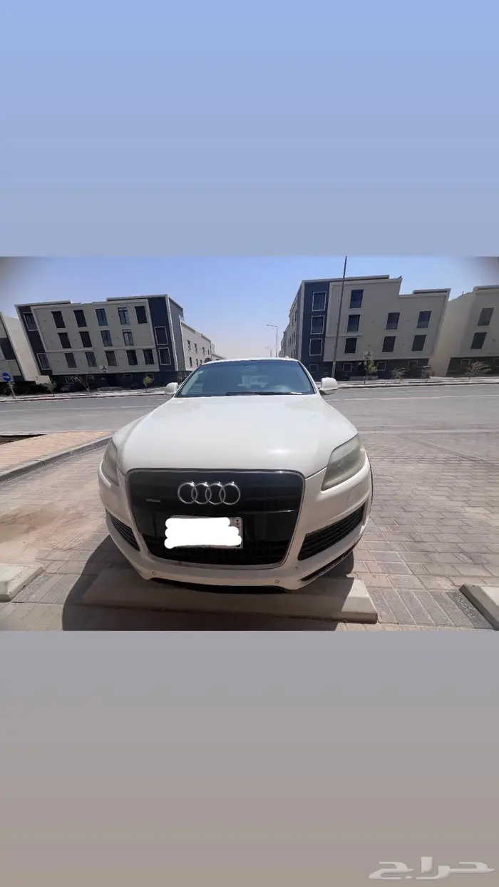اودي2008-Q7 8