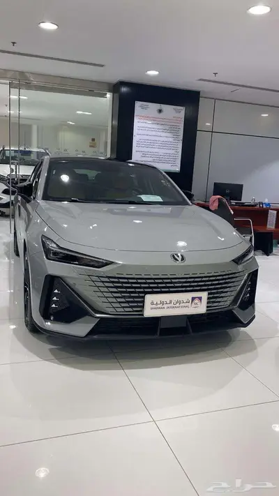 شانجان يوني في جميع الفئات بأقل الأسعار 2026 4