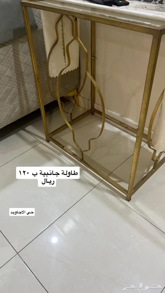 اثاث مدخل وطاولات 2
