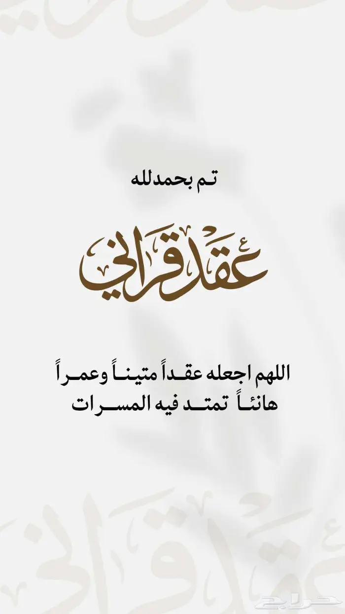 مصمم لوجو و بنارات 5
