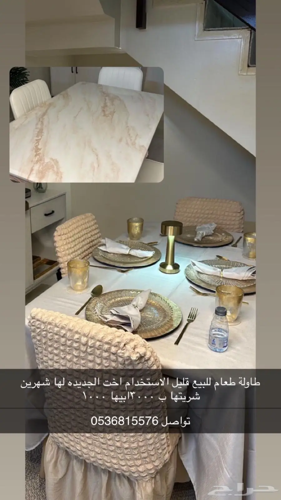 اثاث 0