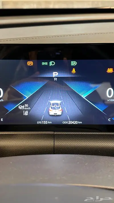 شانجان يوني تي 2023 2