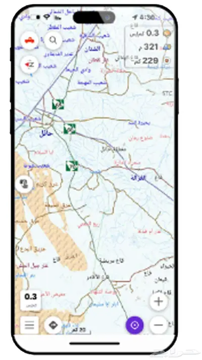 خرائط الصحراء للايفون والاندرويد 0