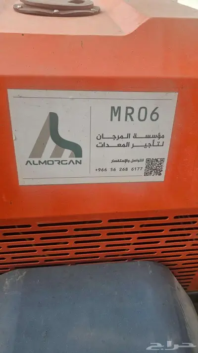 تورلايت للبيع 5