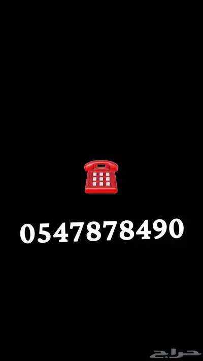سطحه او تيدر ساف 3 محاور 1