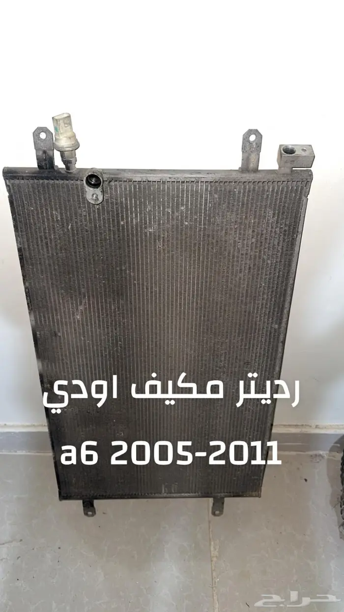 لاصحاب التشاليح قطع الماني جملة بيعة كامله 39