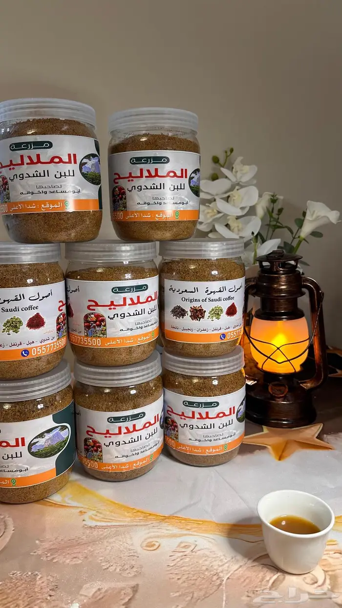 مزارع ابومساعد للبن الشدوي - جبل شدا الاعلى - قرية الملاليح 1