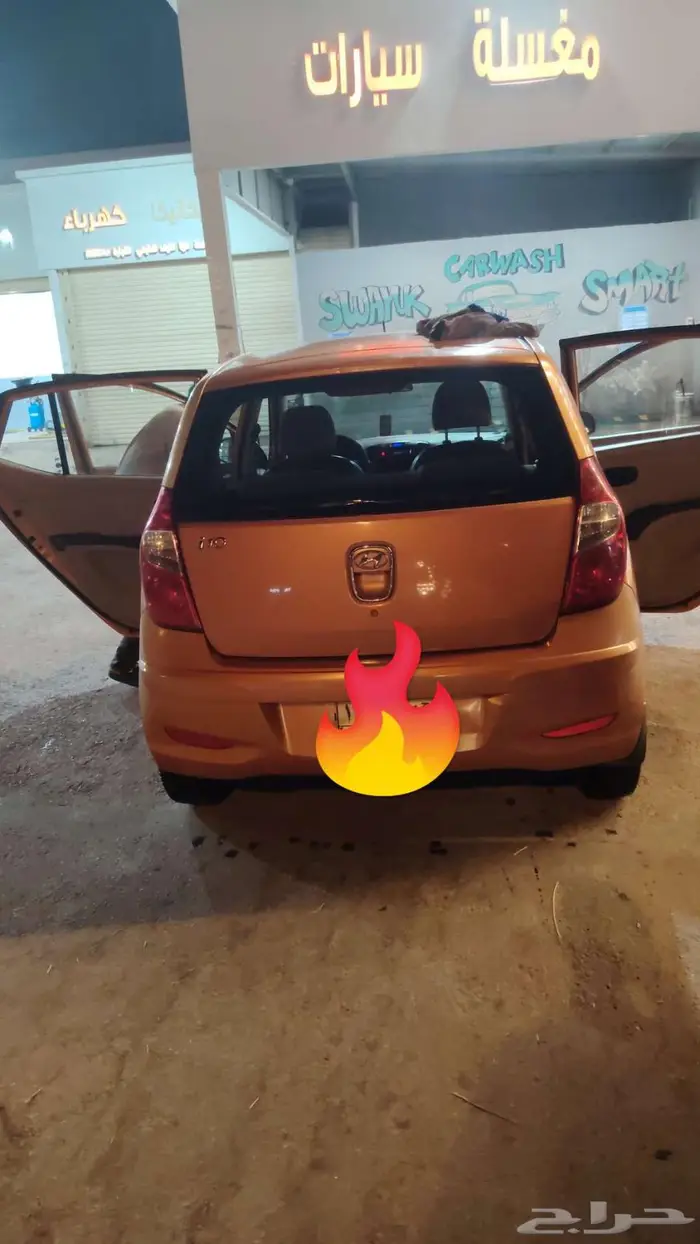 i10. 2015 5