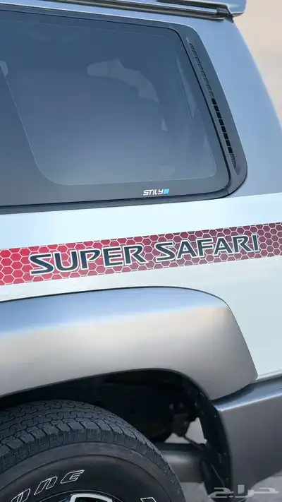سوبر سفاري 2021 فل كامل عداد قليل وكاله 31